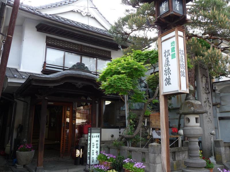 Jizokan Matsuya Ryokan Nagano Exterior photo